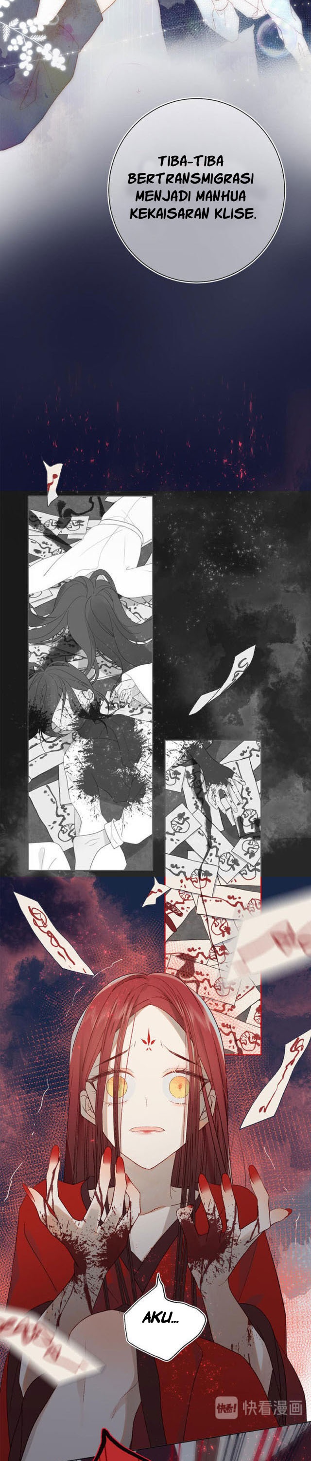 The Villainess Refuses to Flirt with the Male Lead chapter 0