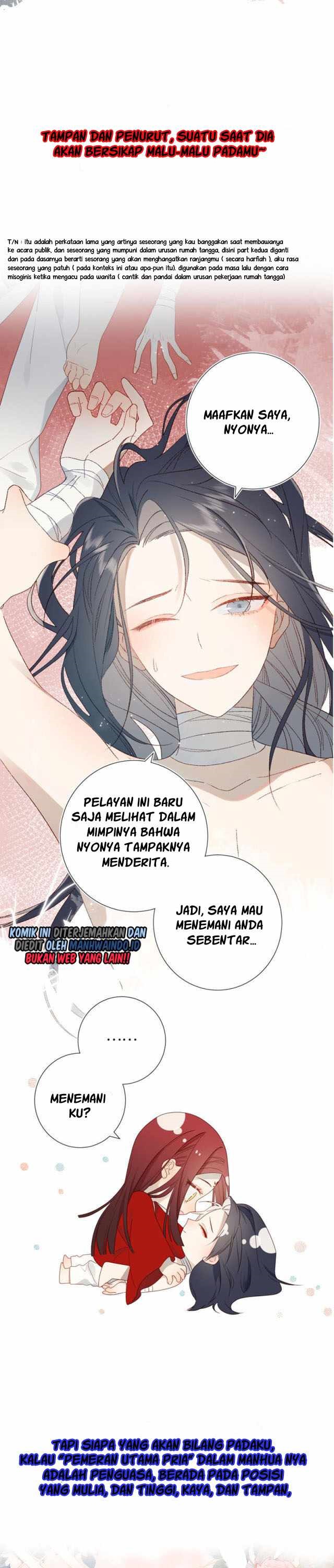 The Villainess Refuses to Flirt with the Male Lead chapter 0