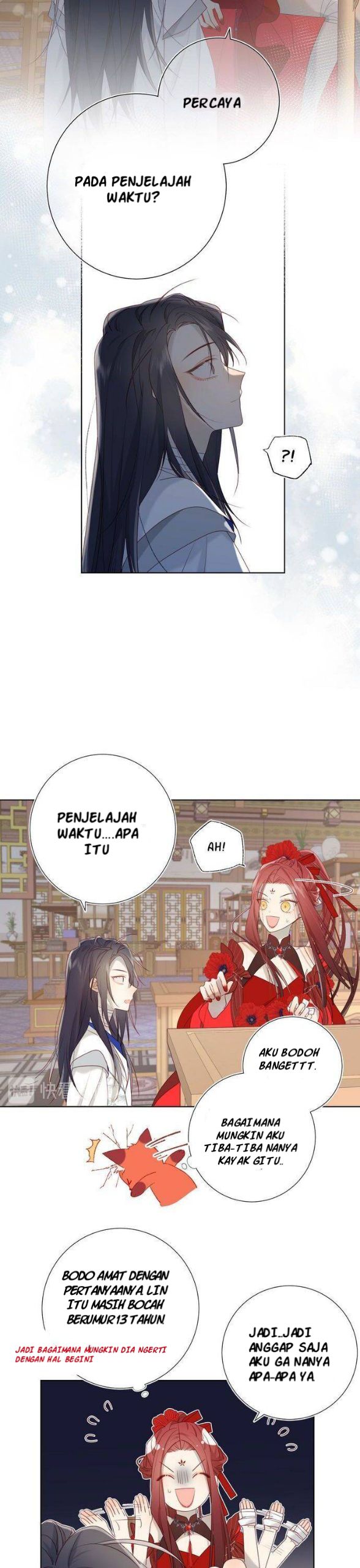 The Villainess Refuses to Flirt with the Male Lead chapter 11