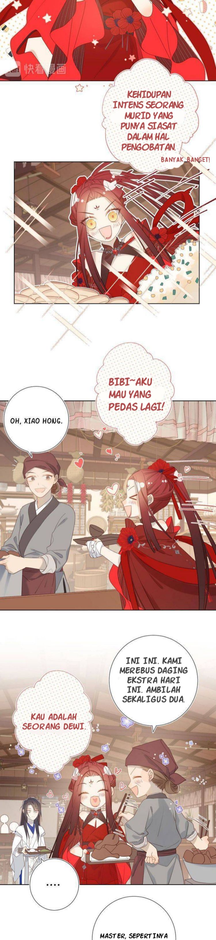 The Villainess Refuses to Flirt with the Male Lead chapter 11