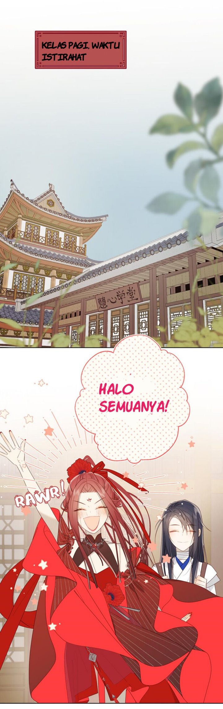 The Villainess Refuses to Flirt with the Male Lead chapter 15