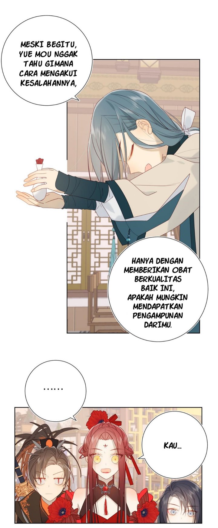 The Villainess Refuses to Flirt with the Male Lead chapter 15