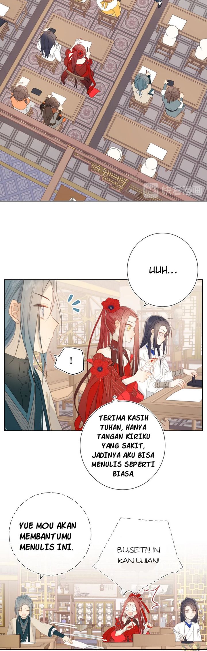 The Villainess Refuses to Flirt with the Male Lead chapter 15