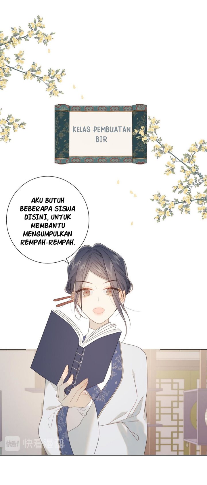 The Villainess Refuses to Flirt with the Male Lead chapter 15