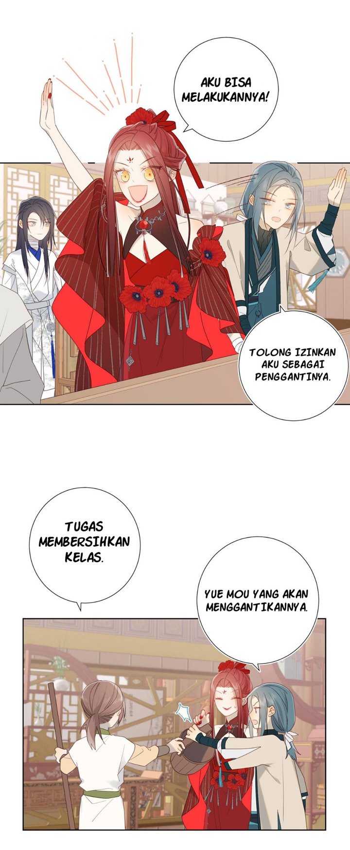The Villainess Refuses to Flirt with the Male Lead chapter 15