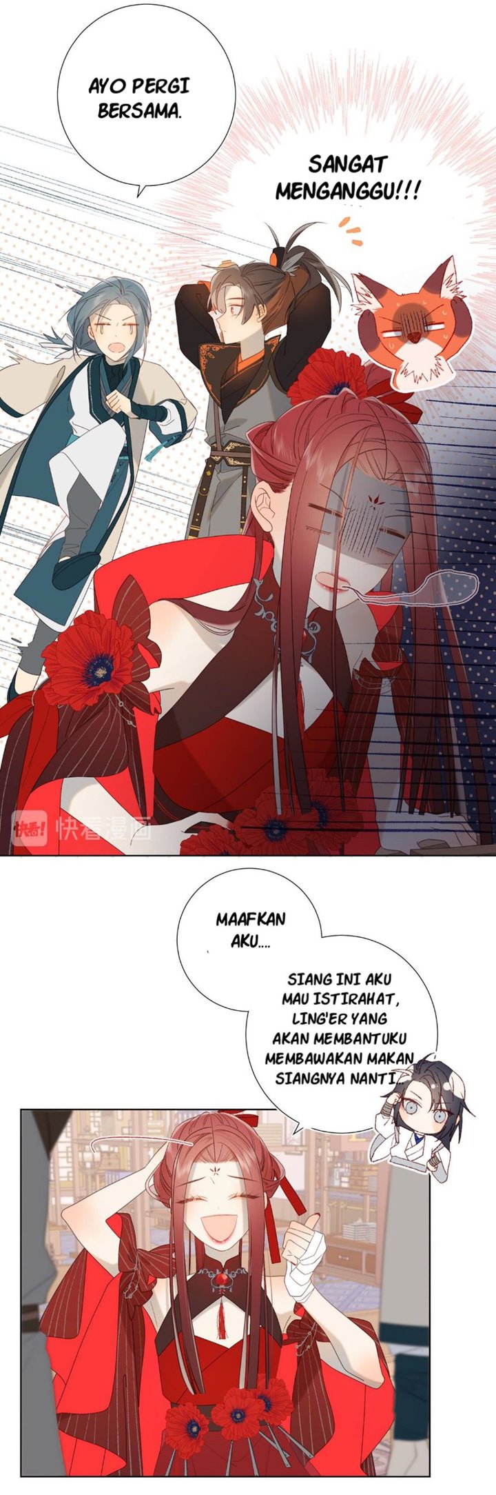The Villainess Refuses to Flirt with the Male Lead chapter 15