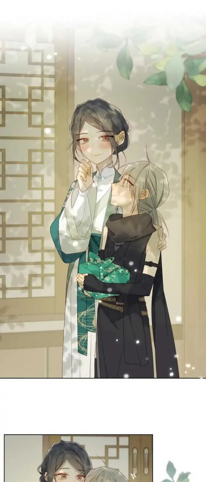 The Villainess Refuses to Flirt with the Male Lead chapter 28