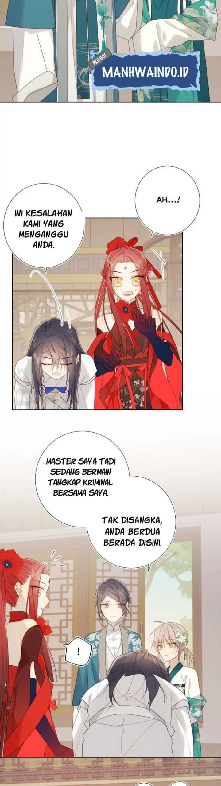 The Villainess Refuses to Flirt with the Male Lead chapter 28