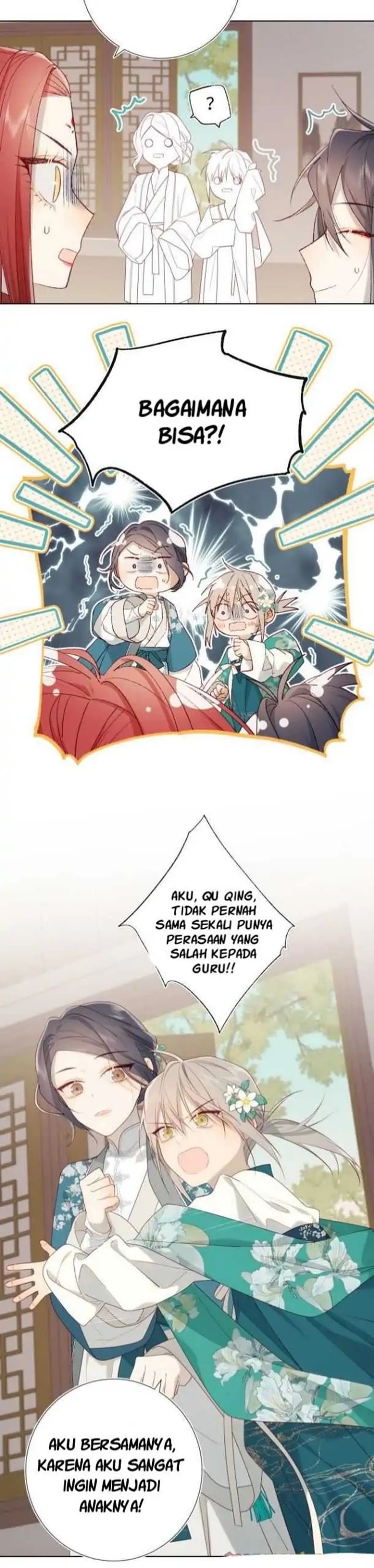The Villainess Refuses to Flirt with the Male Lead chapter 28