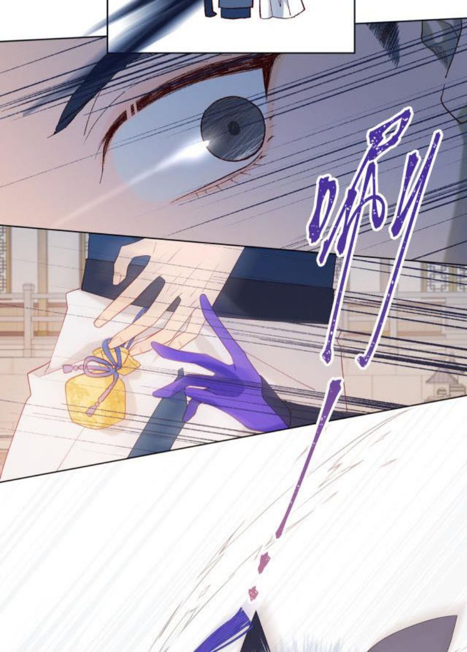 The Villainess Refuses to Flirt with the Male Lead chapter 38