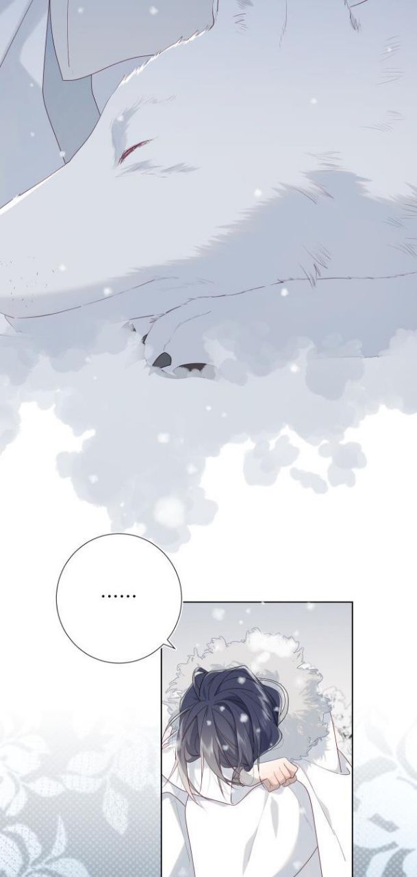 The Villainess Refuses to Flirt with the Male Lead chapter 40