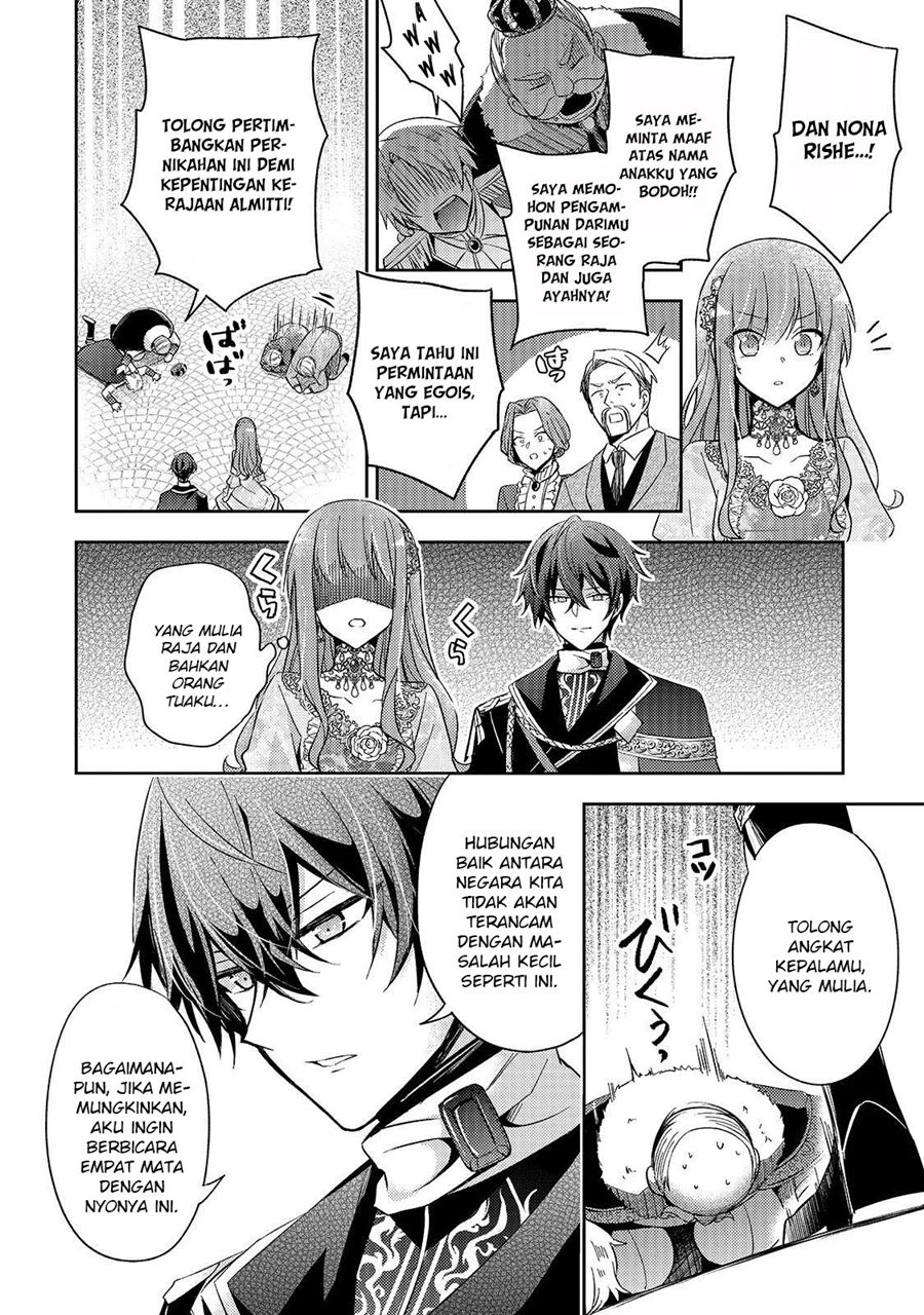 The Villainess Wants to Enjoy a Carefree Married Life in a Former Enemy Country in Her Seventh Loop! (Loop 7-kai me no Akuyaku Reijou wa, Moto Tekikoku de Jiyuu Kimamana Hanayome [Hitojichi] Seikatsu wo Mankitsu Suru) chapter 2