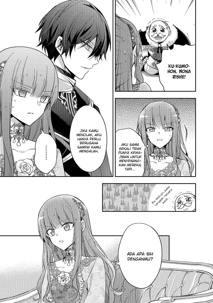 The Villainess Wants to Enjoy a Carefree Married Life in a Former Enemy Country in Her Seventh Loop! (Loop 7-kai me no Akuyaku Reijou wa, Moto Tekikoku de Jiyuu Kimamana Hanayome [Hitojichi] Seikatsu wo Mankitsu Suru) chapter 2