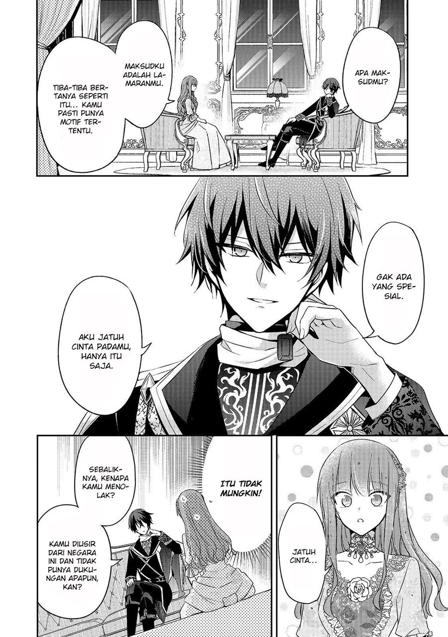 The Villainess Wants to Enjoy a Carefree Married Life in a Former Enemy Country in Her Seventh Loop! (Loop 7-kai me no Akuyaku Reijou wa, Moto Tekikoku de Jiyuu Kimamana Hanayome [Hitojichi] Seikatsu wo Mankitsu Suru) chapter 2