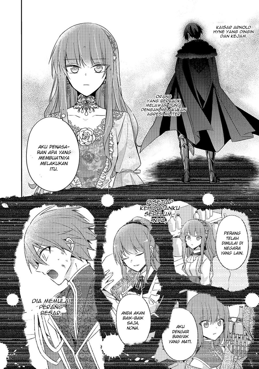 The Villainess Wants to Enjoy a Carefree Married Life in a Former Enemy Country in Her Seventh Loop! (Loop 7-kai me no Akuyaku Reijou wa, Moto Tekikoku de Jiyuu Kimamana Hanayome [Hitojichi] Seikatsu wo Mankitsu Suru) chapter 2