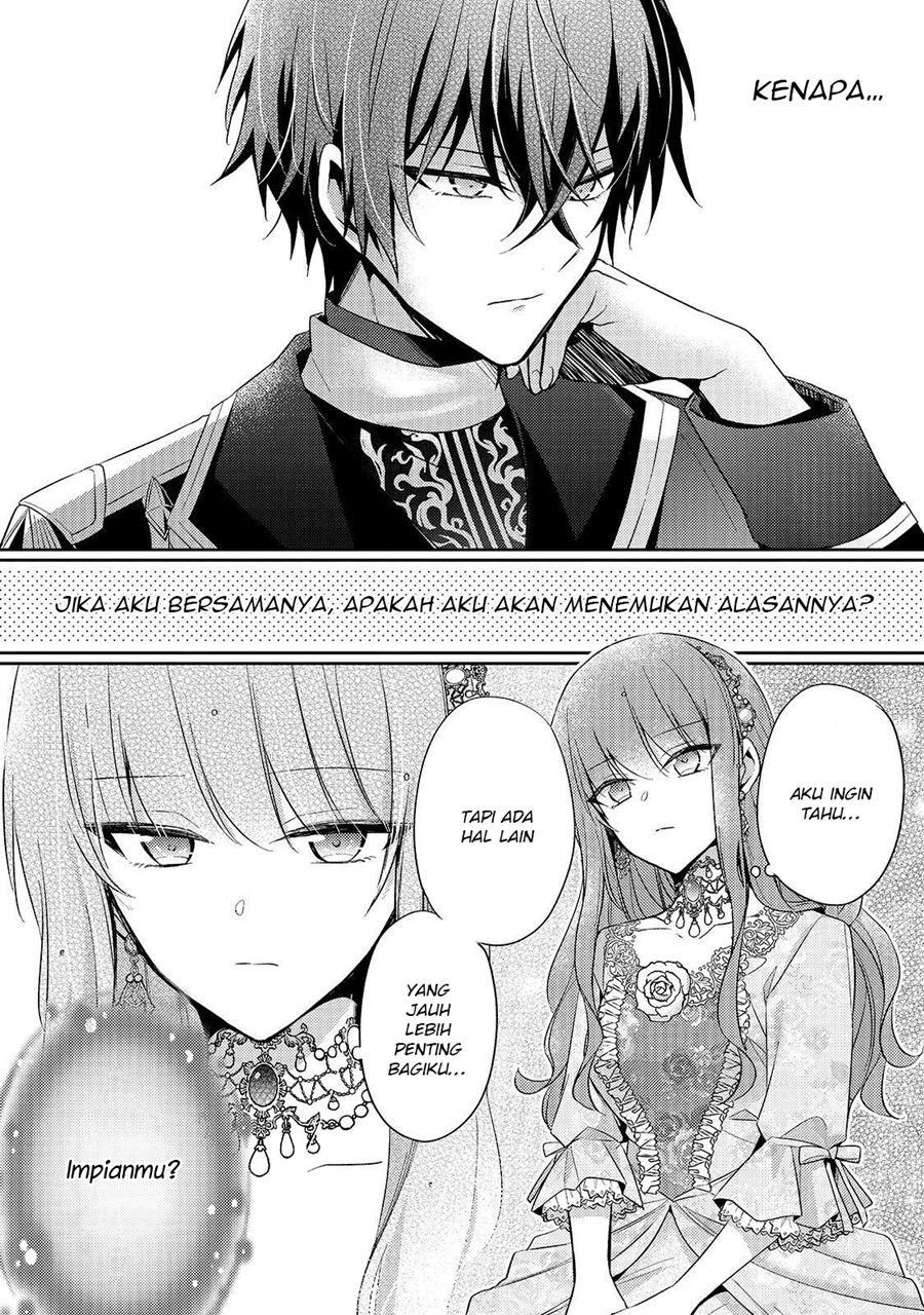 The Villainess Wants to Enjoy a Carefree Married Life in a Former Enemy Country in Her Seventh Loop! (Loop 7-kai me no Akuyaku Reijou wa, Moto Tekikoku de Jiyuu Kimamana Hanayome [Hitojichi] Seikatsu wo Mankitsu Suru) chapter 2