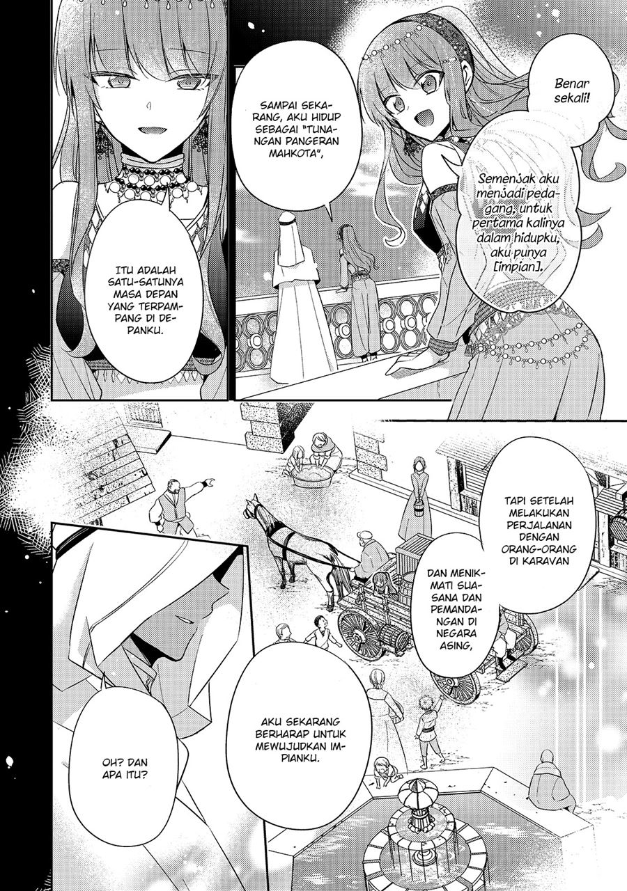 The Villainess Wants to Enjoy a Carefree Married Life in a Former Enemy Country in Her Seventh Loop! (Loop 7-kai me no Akuyaku Reijou wa, Moto Tekikoku de Jiyuu Kimamana Hanayome [Hitojichi] Seikatsu wo Mankitsu Suru) chapter 2