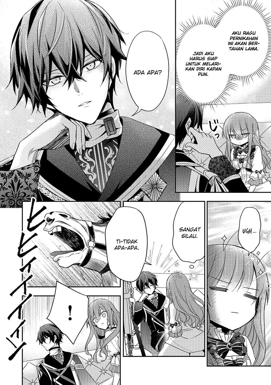 The Villainess Wants to Enjoy a Carefree Married Life in a Former Enemy Country in Her Seventh Loop! (Loop 7-kai me no Akuyaku Reijou wa, Moto Tekikoku de Jiyuu Kimamana Hanayome [Hitojichi] Seikatsu wo Mankitsu Suru) chapter 2