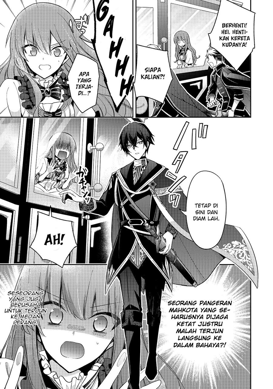 The Villainess Wants to Enjoy a Carefree Married Life in a Former Enemy Country in Her Seventh Loop! (Loop 7-kai me no Akuyaku Reijou wa, Moto Tekikoku de Jiyuu Kimamana Hanayome [Hitojichi] Seikatsu wo Mankitsu Suru) chapter 2