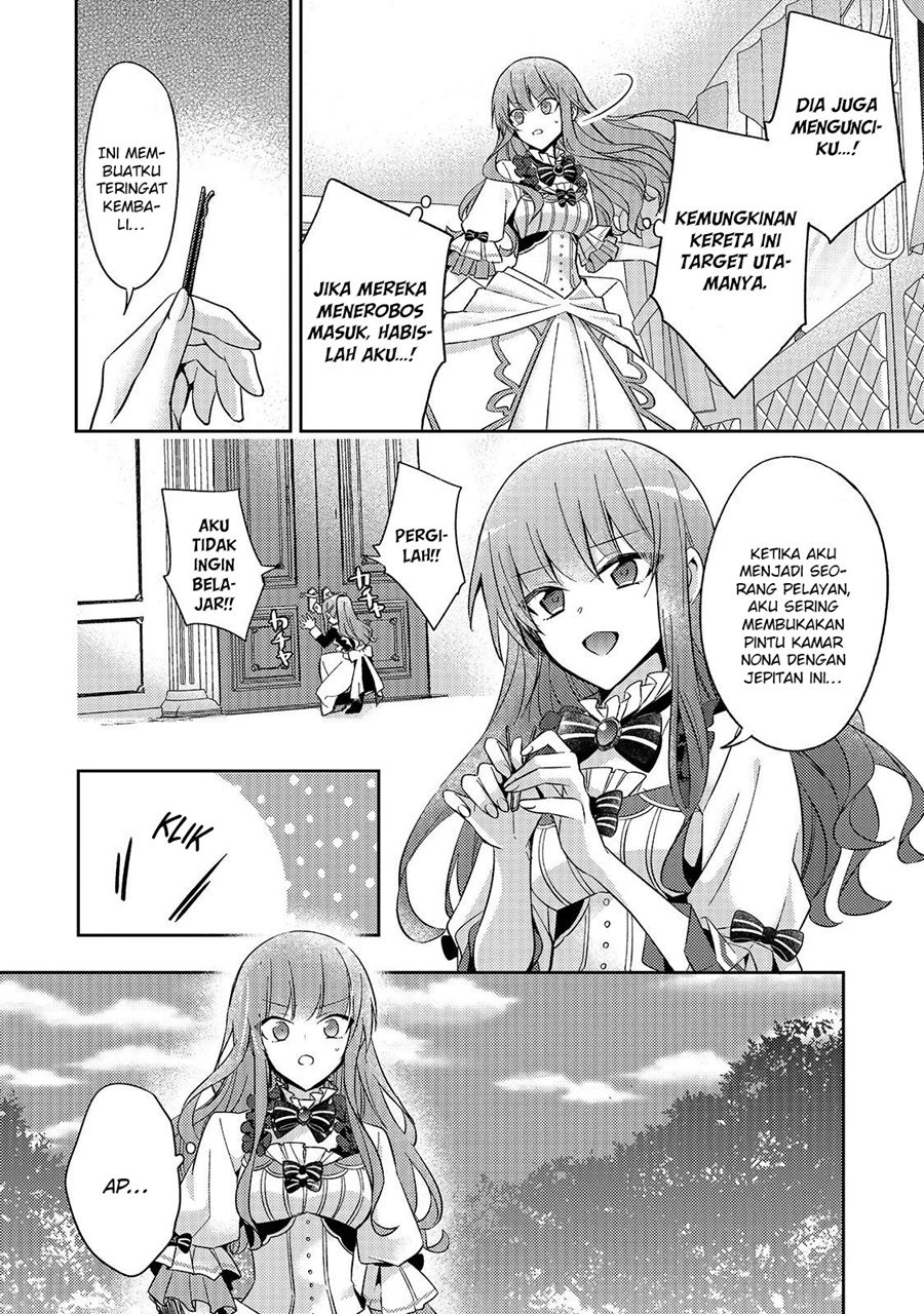 The Villainess Wants to Enjoy a Carefree Married Life in a Former Enemy Country in Her Seventh Loop! (Loop 7-kai me no Akuyaku Reijou wa, Moto Tekikoku de Jiyuu Kimamana Hanayome [Hitojichi] Seikatsu wo Mankitsu Suru) chapter 2
