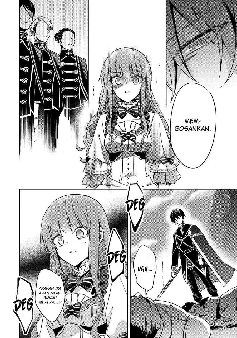 The Villainess Wants to Enjoy a Carefree Married Life in a Former Enemy Country in Her Seventh Loop! (Loop 7-kai me no Akuyaku Reijou wa, Moto Tekikoku de Jiyuu Kimamana Hanayome [Hitojichi] Seikatsu wo Mankitsu Suru) chapter 2