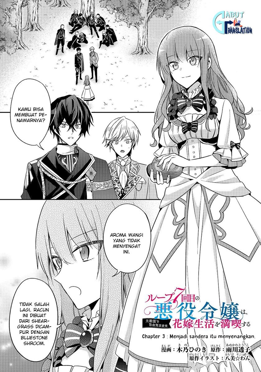 The Villainess Wants to Enjoy a Carefree Married Life in a Former Enemy Country in Her Seventh Loop! (Loop 7-kai me no Akuyaku Reijou wa, Moto Tekikoku de Jiyuu Kimamana Hanayome [Hitojichi] Seikatsu wo Mankitsu Suru) chapter 3