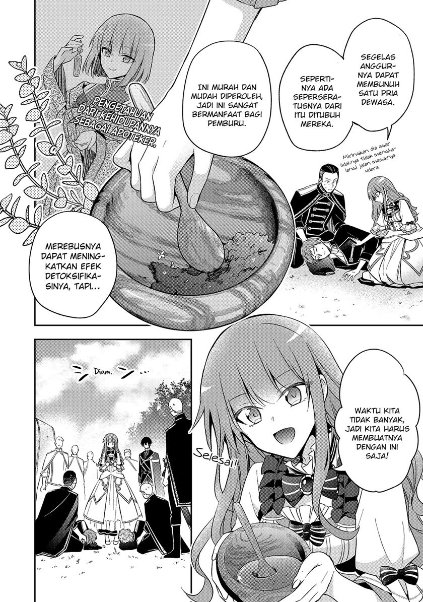 The Villainess Wants to Enjoy a Carefree Married Life in a Former Enemy Country in Her Seventh Loop! (Loop 7-kai me no Akuyaku Reijou wa, Moto Tekikoku de Jiyuu Kimamana Hanayome [Hitojichi] Seikatsu wo Mankitsu Suru) chapter 3