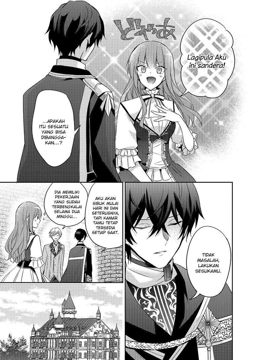 The Villainess Wants to Enjoy a Carefree Married Life in a Former Enemy Country in Her Seventh Loop! (Loop 7-kai me no Akuyaku Reijou wa, Moto Tekikoku de Jiyuu Kimamana Hanayome [Hitojichi] Seikatsu wo Mankitsu Suru) chapter 3