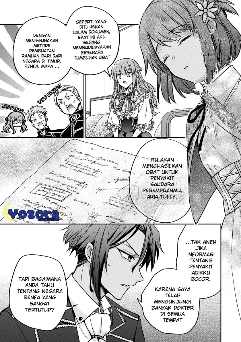 The Villainess Wants to Enjoy a Carefree Married Life in a Former Enemy Country in Her Seventh Loop! (Loop 7-kai me no Akuyaku Reijou wa, Moto Tekikoku de Jiyuu Kimamana Hanayome [Hitojichi] Seikatsu wo Mankitsu Suru) chapter 12