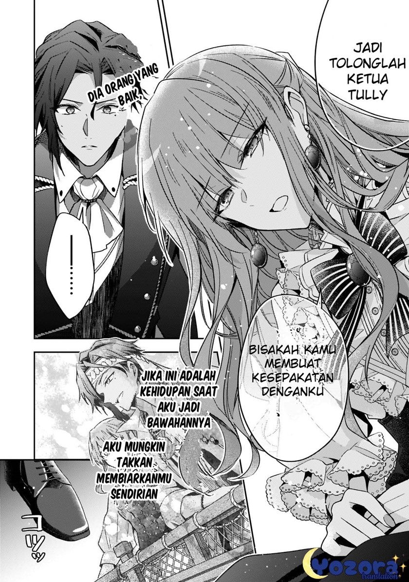 The Villainess Wants to Enjoy a Carefree Married Life in a Former Enemy Country in Her Seventh Loop! (Loop 7-kai me no Akuyaku Reijou wa, Moto Tekikoku de Jiyuu Kimamana Hanayome [Hitojichi] Seikatsu wo Mankitsu Suru) chapter 12