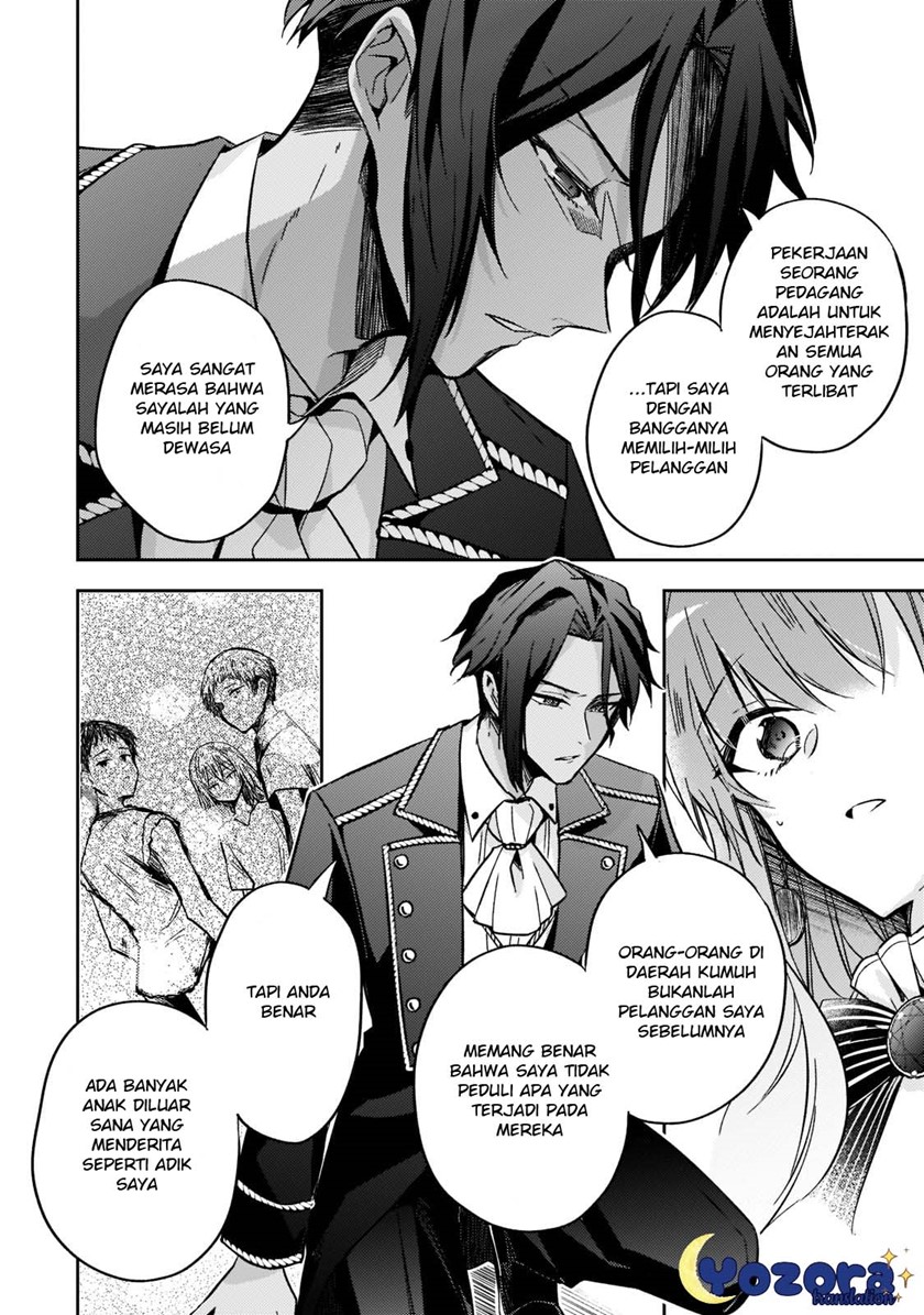 The Villainess Wants to Enjoy a Carefree Married Life in a Former Enemy Country in Her Seventh Loop! (Loop 7-kai me no Akuyaku Reijou wa, Moto Tekikoku de Jiyuu Kimamana Hanayome [Hitojichi] Seikatsu wo Mankitsu Suru) chapter 12