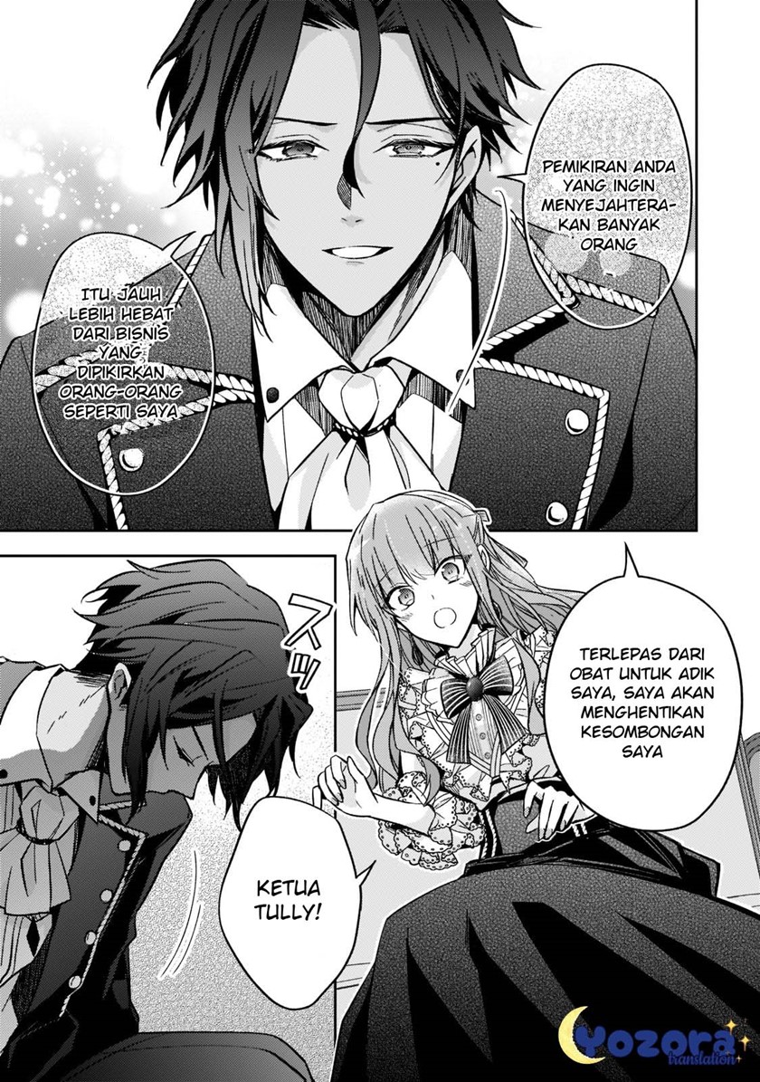 The Villainess Wants to Enjoy a Carefree Married Life in a Former Enemy Country in Her Seventh Loop! (Loop 7-kai me no Akuyaku Reijou wa, Moto Tekikoku de Jiyuu Kimamana Hanayome [Hitojichi] Seikatsu wo Mankitsu Suru) chapter 12