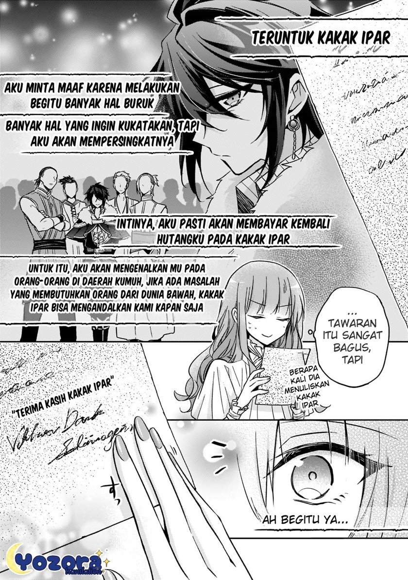 The Villainess Wants to Enjoy a Carefree Married Life in a Former Enemy Country in Her Seventh Loop! (Loop 7-kai me no Akuyaku Reijou wa, Moto Tekikoku de Jiyuu Kimamana Hanayome [Hitojichi] Seikatsu wo Mankitsu Suru) chapter 17