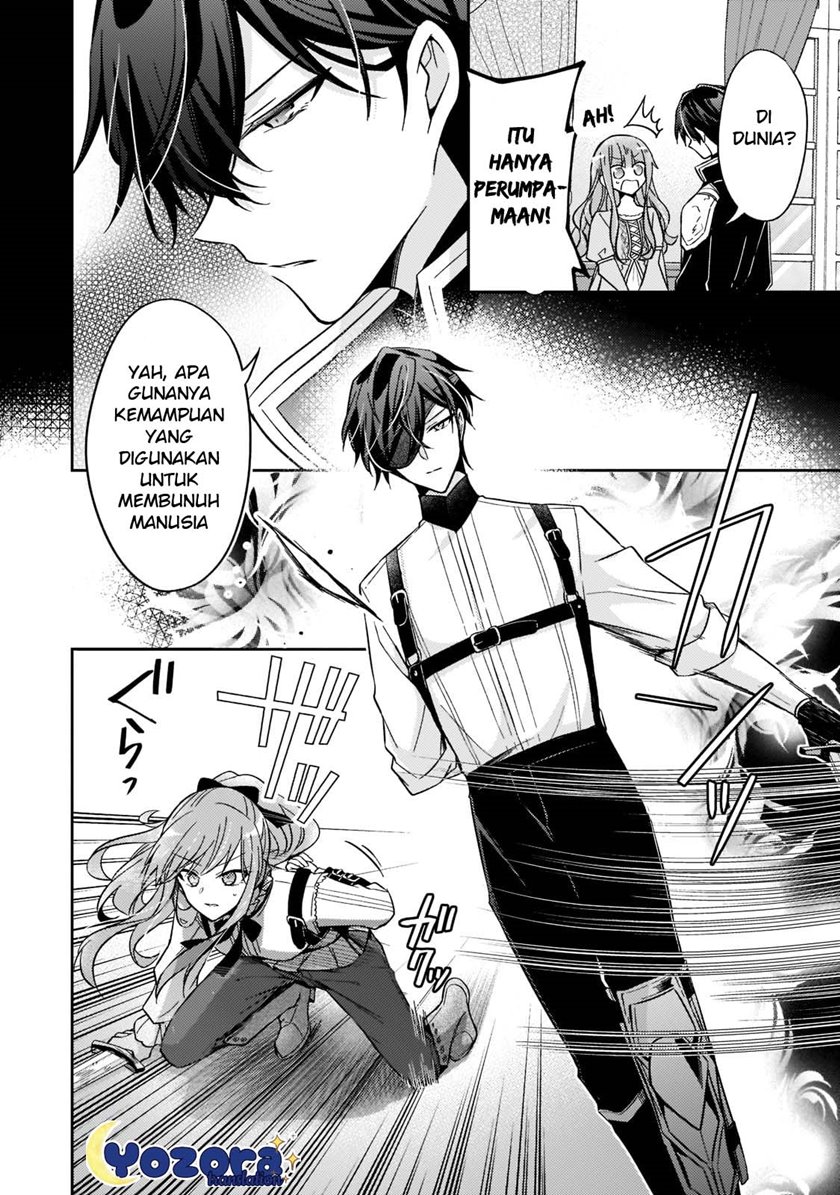The Villainess Wants to Enjoy a Carefree Married Life in a Former Enemy Country in Her Seventh Loop! (Loop 7-kai me no Akuyaku Reijou wa, Moto Tekikoku de Jiyuu Kimamana Hanayome [Hitojichi] Seikatsu wo Mankitsu Suru) chapter 17