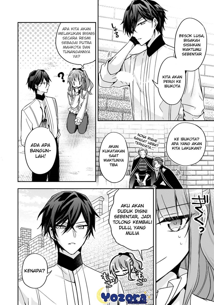 The Villainess Wants to Enjoy a Carefree Married Life in a Former Enemy Country in Her Seventh Loop! (Loop 7-kai me no Akuyaku Reijou wa, Moto Tekikoku de Jiyuu Kimamana Hanayome [Hitojichi] Seikatsu wo Mankitsu Suru) chapter 17