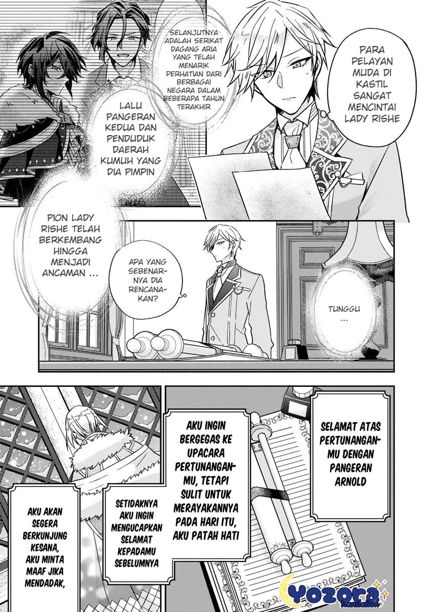 The Villainess Wants to Enjoy a Carefree Married Life in a Former Enemy Country in Her Seventh Loop! (Loop 7-kai me no Akuyaku Reijou wa, Moto Tekikoku de Jiyuu Kimamana Hanayome [Hitojichi] Seikatsu wo Mankitsu Suru) chapter 17