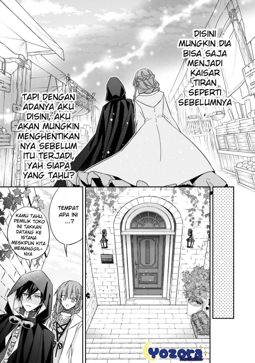 The Villainess Wants to Enjoy a Carefree Married Life in a Former Enemy Country in Her Seventh Loop! (Loop 7-kai me no Akuyaku Reijou wa, Moto Tekikoku de Jiyuu Kimamana Hanayome [Hitojichi] Seikatsu wo Mankitsu Suru) chapter 19
