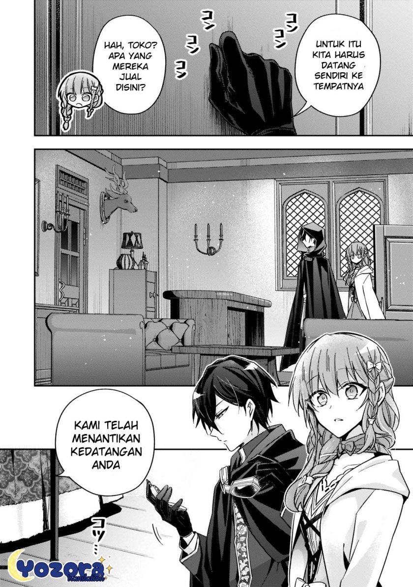 The Villainess Wants to Enjoy a Carefree Married Life in a Former Enemy Country in Her Seventh Loop! (Loop 7-kai me no Akuyaku Reijou wa, Moto Tekikoku de Jiyuu Kimamana Hanayome [Hitojichi] Seikatsu wo Mankitsu Suru) chapter 19