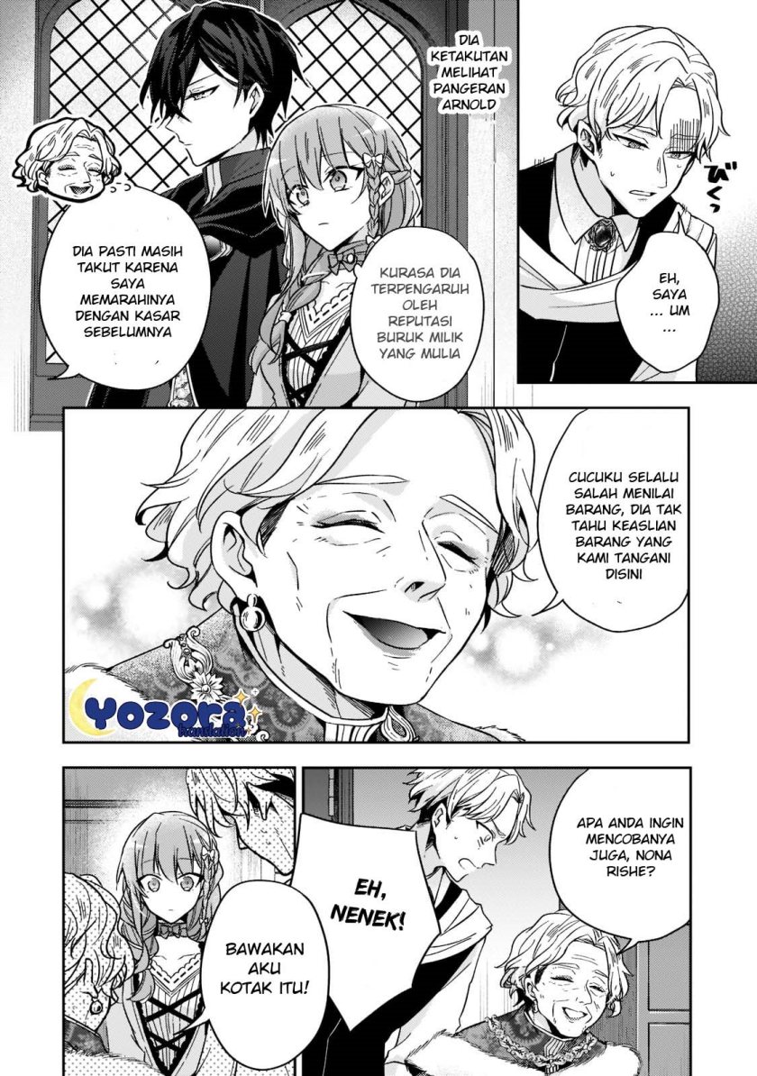 The Villainess Wants to Enjoy a Carefree Married Life in a Former Enemy Country in Her Seventh Loop! (Loop 7-kai me no Akuyaku Reijou wa, Moto Tekikoku de Jiyuu Kimamana Hanayome [Hitojichi] Seikatsu wo Mankitsu Suru) chapter 19
