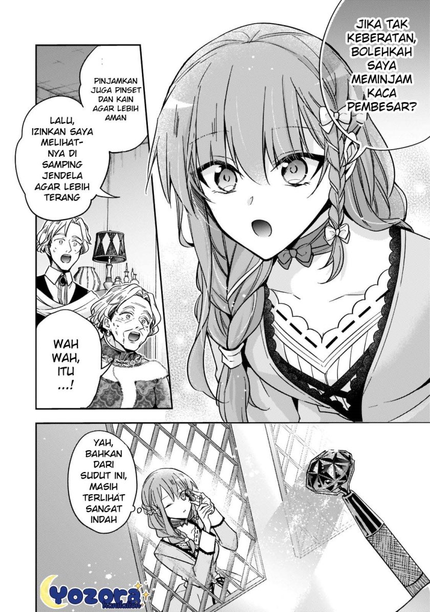 The Villainess Wants to Enjoy a Carefree Married Life in a Former Enemy Country in Her Seventh Loop! (Loop 7-kai me no Akuyaku Reijou wa, Moto Tekikoku de Jiyuu Kimamana Hanayome [Hitojichi] Seikatsu wo Mankitsu Suru) chapter 19