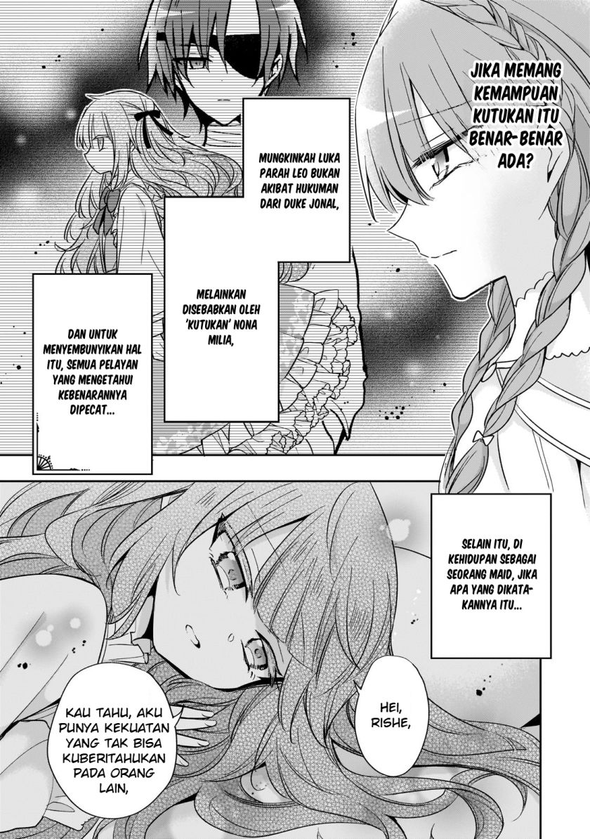 The Villainess Wants to Enjoy a Carefree Married Life in a Former Enemy Country in Her Seventh Loop! (Loop 7-kai me no Akuyaku Reijou wa, Moto Tekikoku de Jiyuu Kimamana Hanayome [Hitojichi] Seikatsu wo Mankitsu Suru) chapter 34