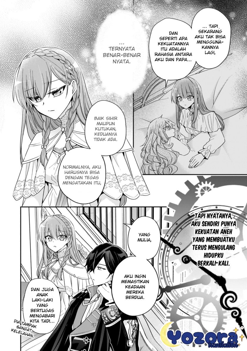 The Villainess Wants to Enjoy a Carefree Married Life in a Former Enemy Country in Her Seventh Loop! (Loop 7-kai me no Akuyaku Reijou wa, Moto Tekikoku de Jiyuu Kimamana Hanayome [Hitojichi] Seikatsu wo Mankitsu Suru) chapter 34