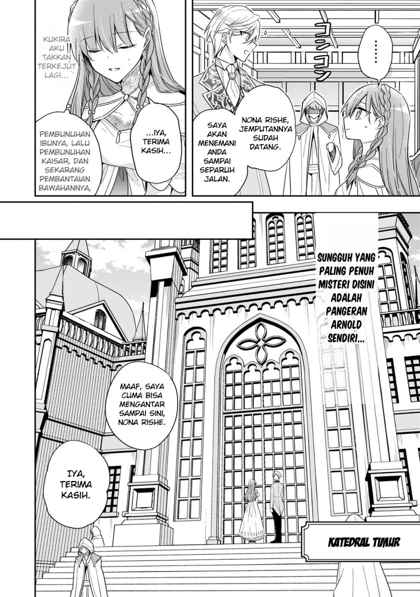 The Villainess Wants to Enjoy a Carefree Married Life in a Former Enemy Country in Her Seventh Loop! (Loop 7-kai me no Akuyaku Reijou wa, Moto Tekikoku de Jiyuu Kimamana Hanayome [Hitojichi] Seikatsu wo Mankitsu Suru) chapter 34