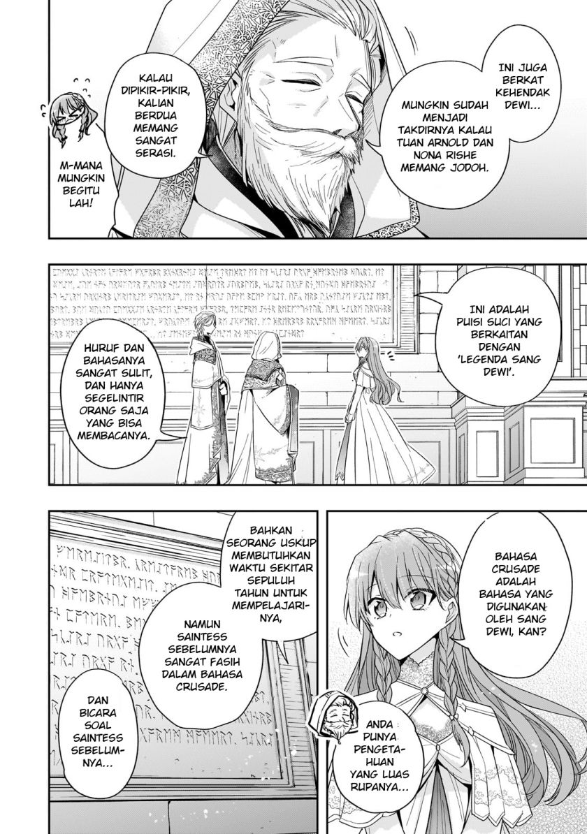 The Villainess Wants to Enjoy a Carefree Married Life in a Former Enemy Country in Her Seventh Loop! (Loop 7-kai me no Akuyaku Reijou wa, Moto Tekikoku de Jiyuu Kimamana Hanayome [Hitojichi] Seikatsu wo Mankitsu Suru) chapter 34