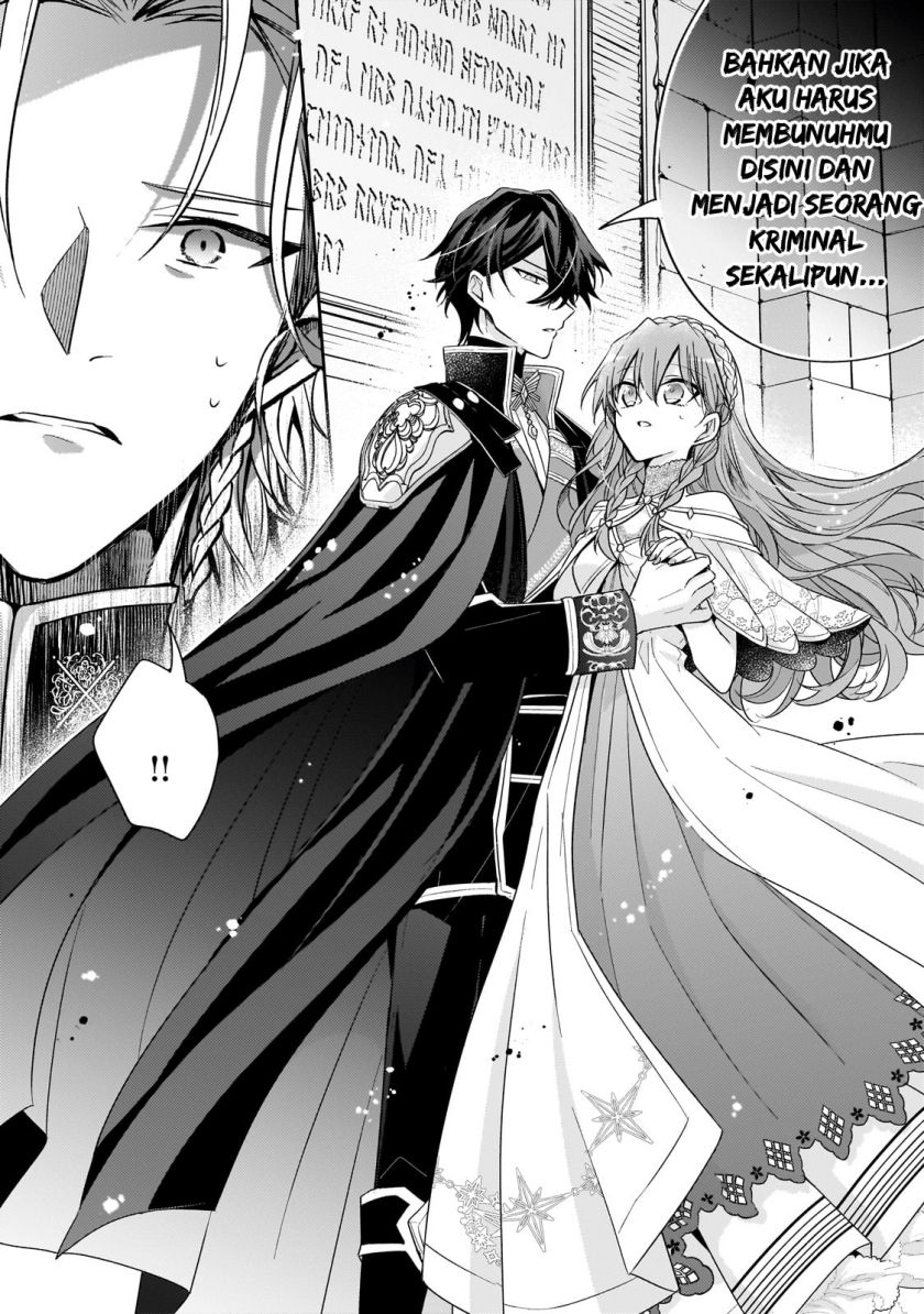The Villainess Wants to Enjoy a Carefree Married Life in a Former Enemy Country in Her Seventh Loop! (Loop 7-kai me no Akuyaku Reijou wa, Moto Tekikoku de Jiyuu Kimamana Hanayome [Hitojichi] Seikatsu wo Mankitsu Suru) chapter 34