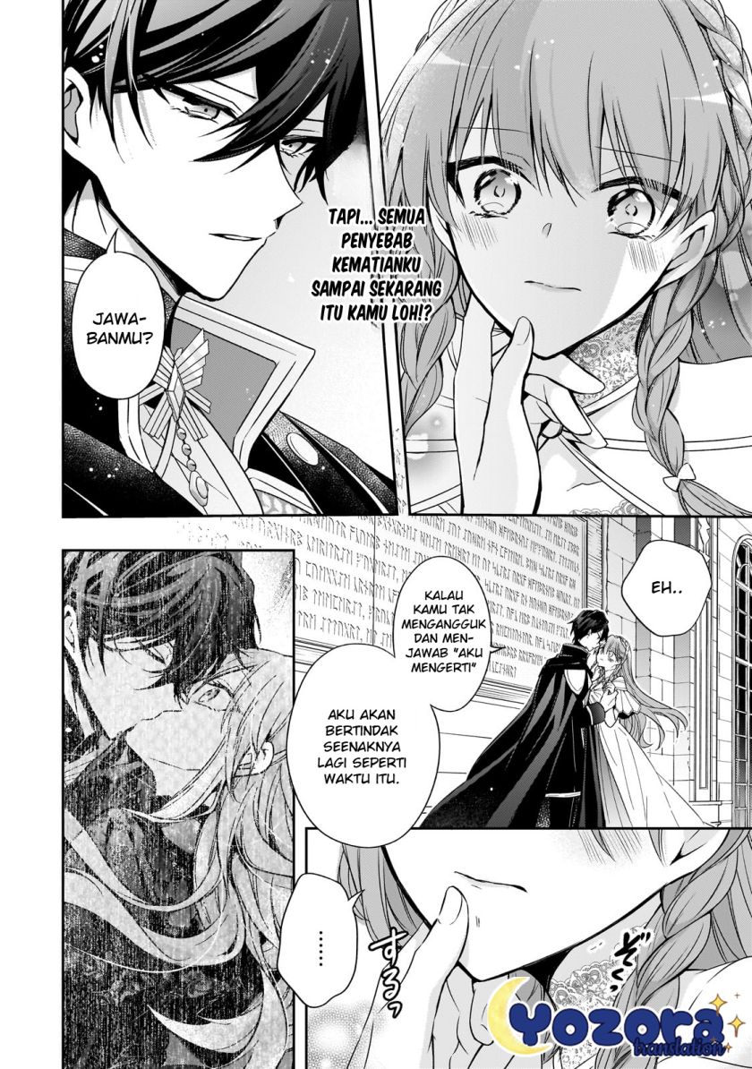 The Villainess Wants to Enjoy a Carefree Married Life in a Former Enemy Country in Her Seventh Loop! (Loop 7-kai me no Akuyaku Reijou wa, Moto Tekikoku de Jiyuu Kimamana Hanayome [Hitojichi] Seikatsu wo Mankitsu Suru) chapter 34