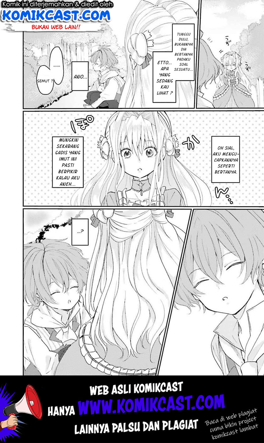 The Villainess Wants to Marry a Commoner!! chapter 2