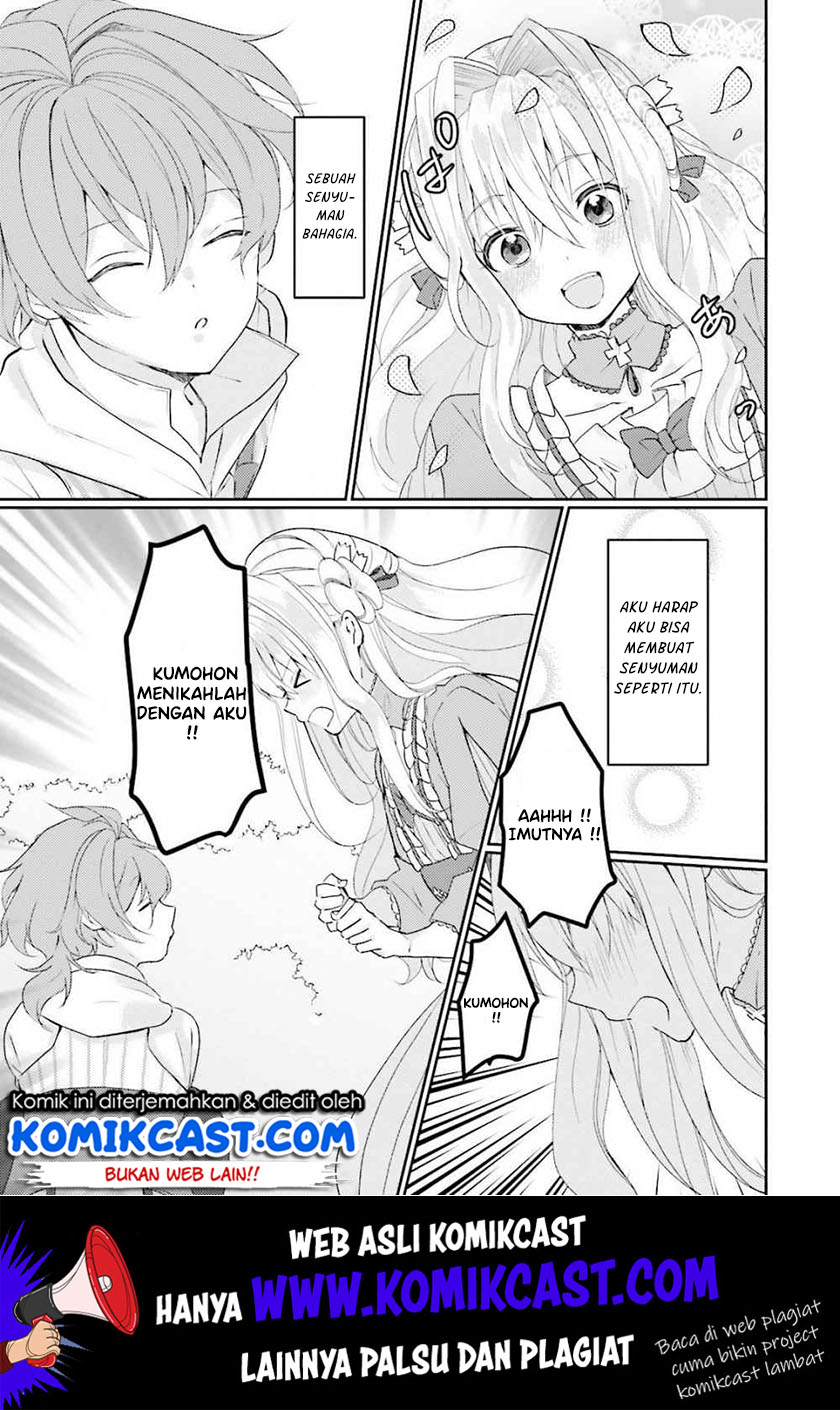 The Villainess Wants to Marry a Commoner!! chapter 2