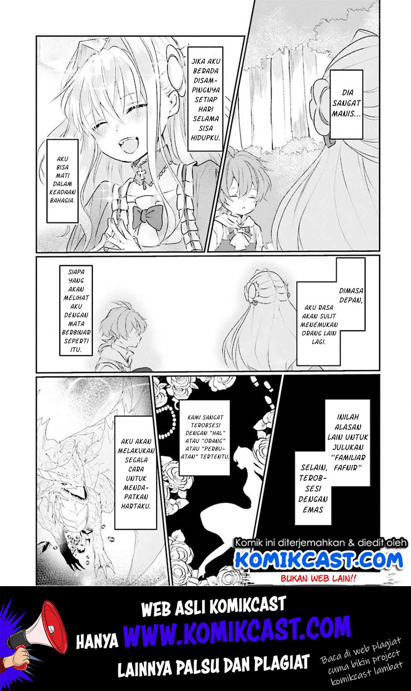 The Villainess Wants to Marry a Commoner!! chapter 2