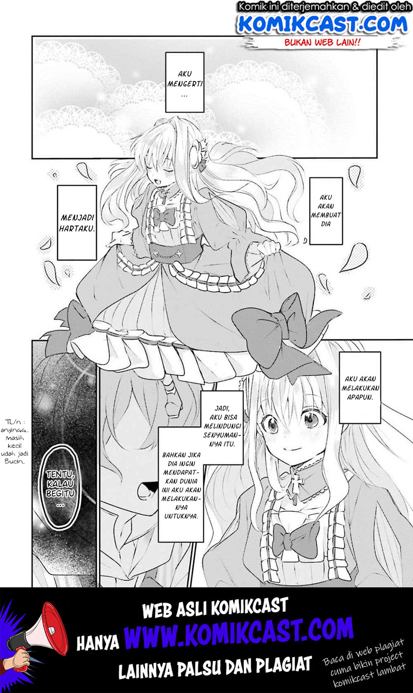 The Villainess Wants to Marry a Commoner!! chapter 2